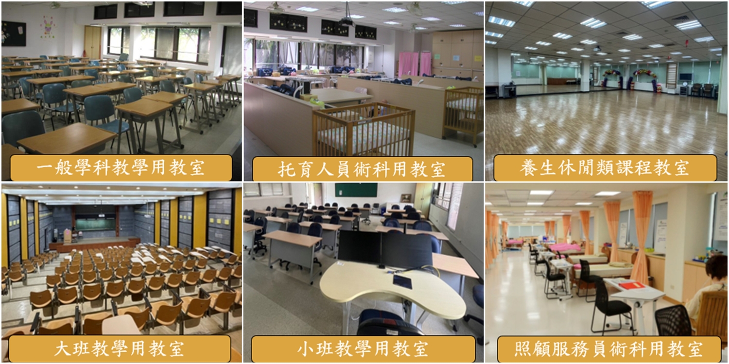 環境場域圖片
