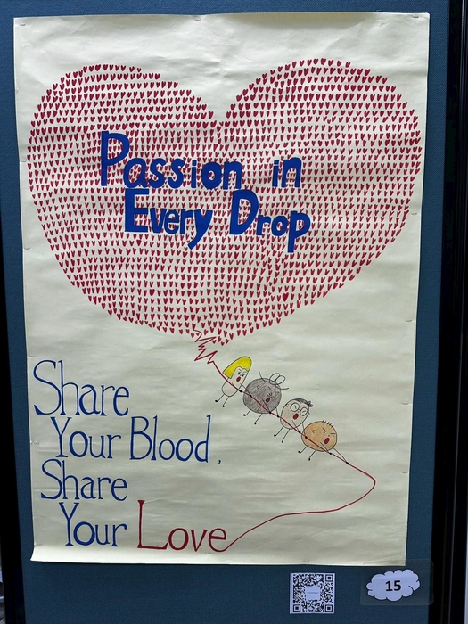 114.10.29 進修部舉辦「吸血派對，熱血傳遞」創意海報比賽