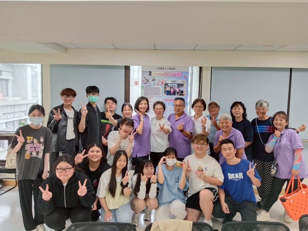 庚我一起NEW活力第15期(113學年度)