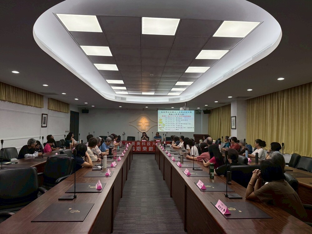 庚我一起NEW活力第16期(114學年度)