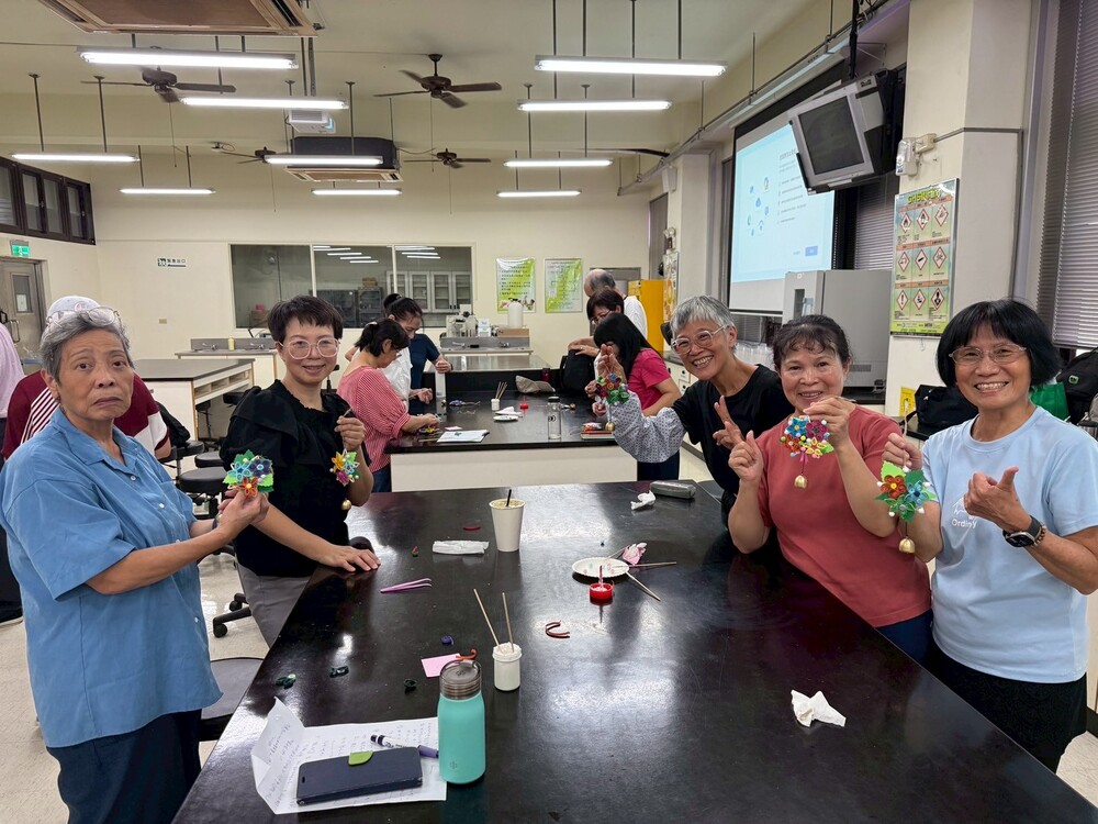 庚我一起NEW活力第16期(114學年度)