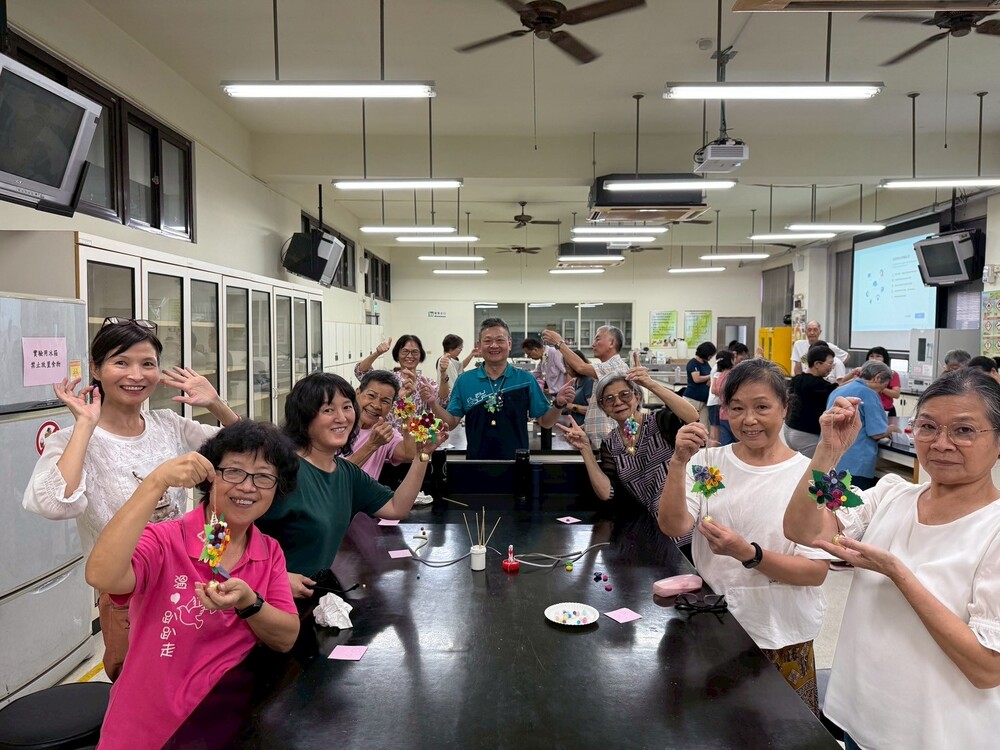 庚我一起NEW活力第16期(114學年度)