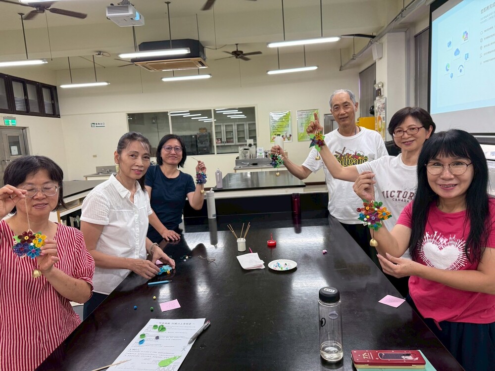 庚我一起NEW活力第16期(114學年度)