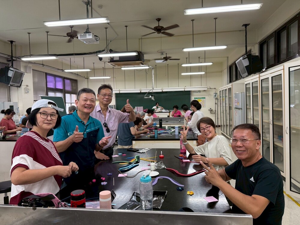 庚我一起NEW活力第16期(114學年度)