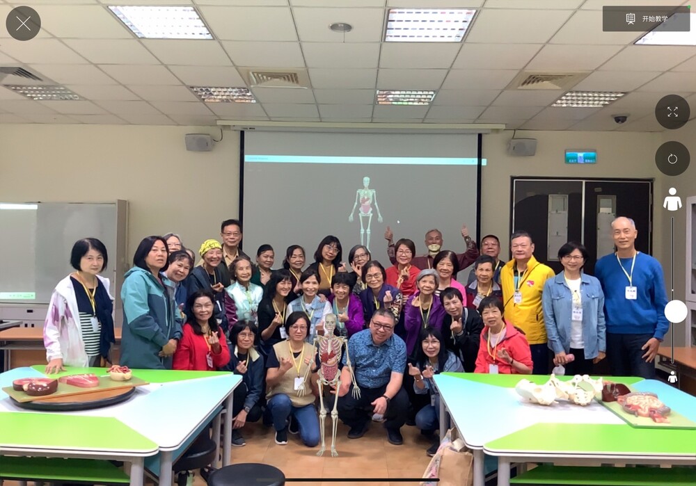 3D人體器官導覽