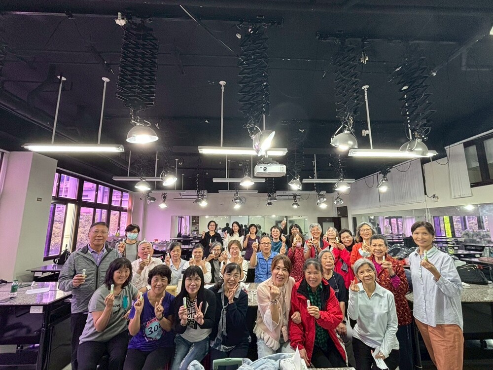 科技美容-臉部膚質檢測與護膚