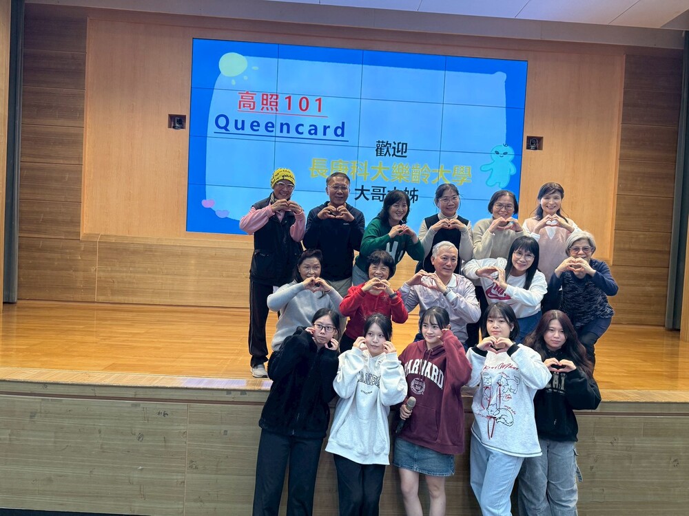 「Oh Life!」銀齡三創小市集