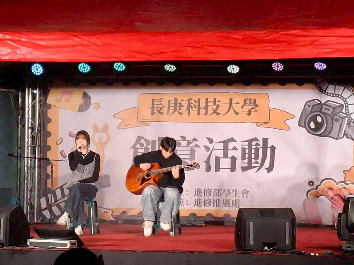 114學年創意迎新