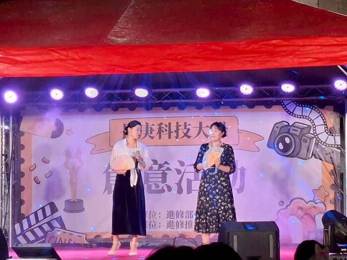 114學年創意迎新