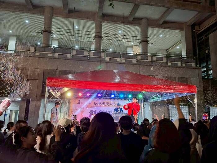 114學年創意迎新