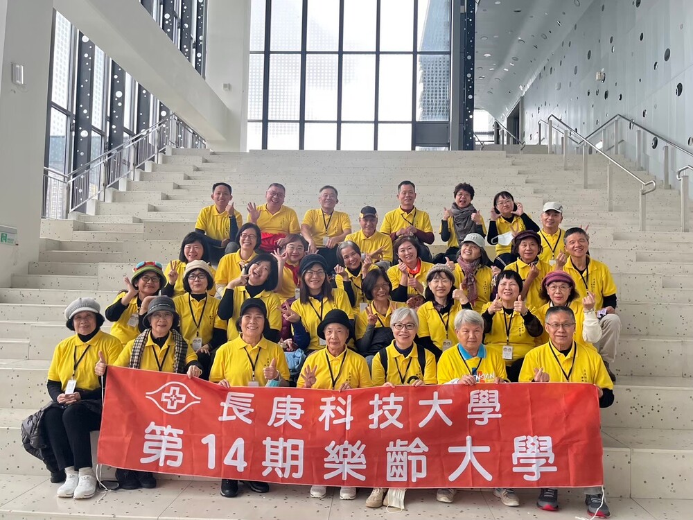 庚我一起NEW活力第14期(112學年度)