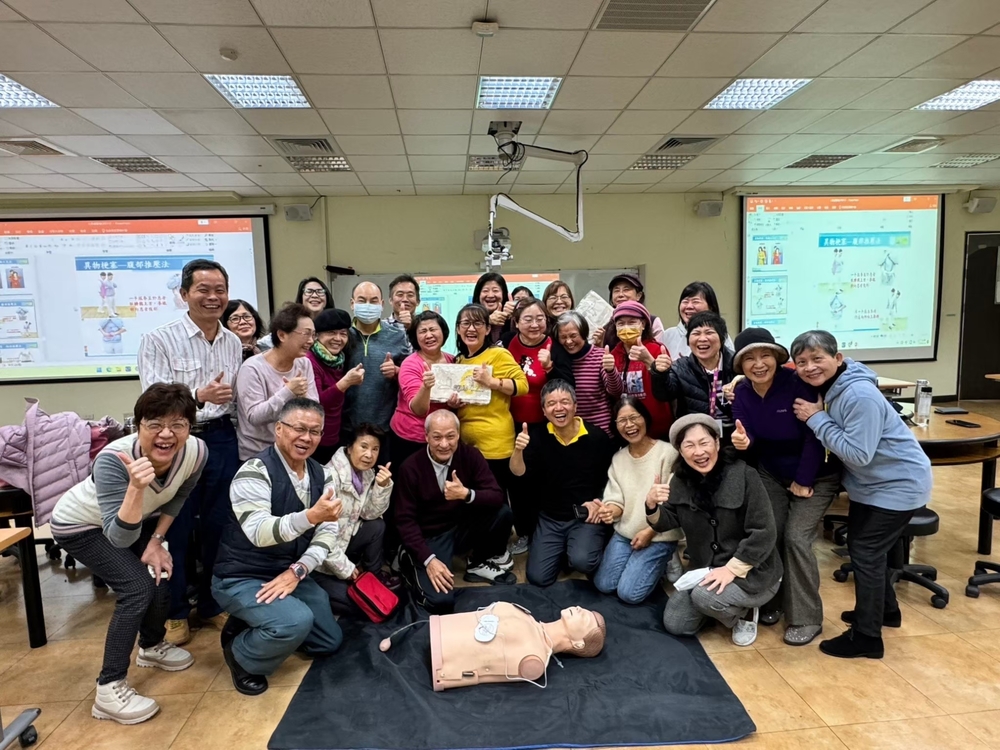 庚我一起NEW活力第14期(112學年度)