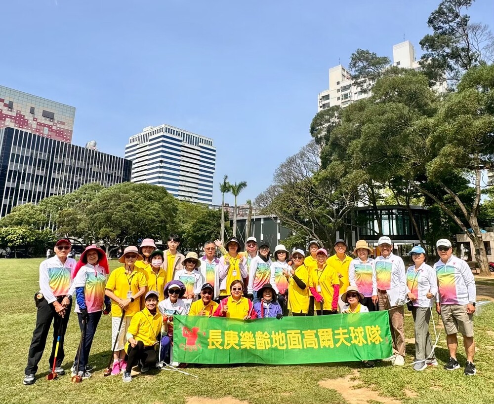 庚我一起NEW活力第14期(112學年度)