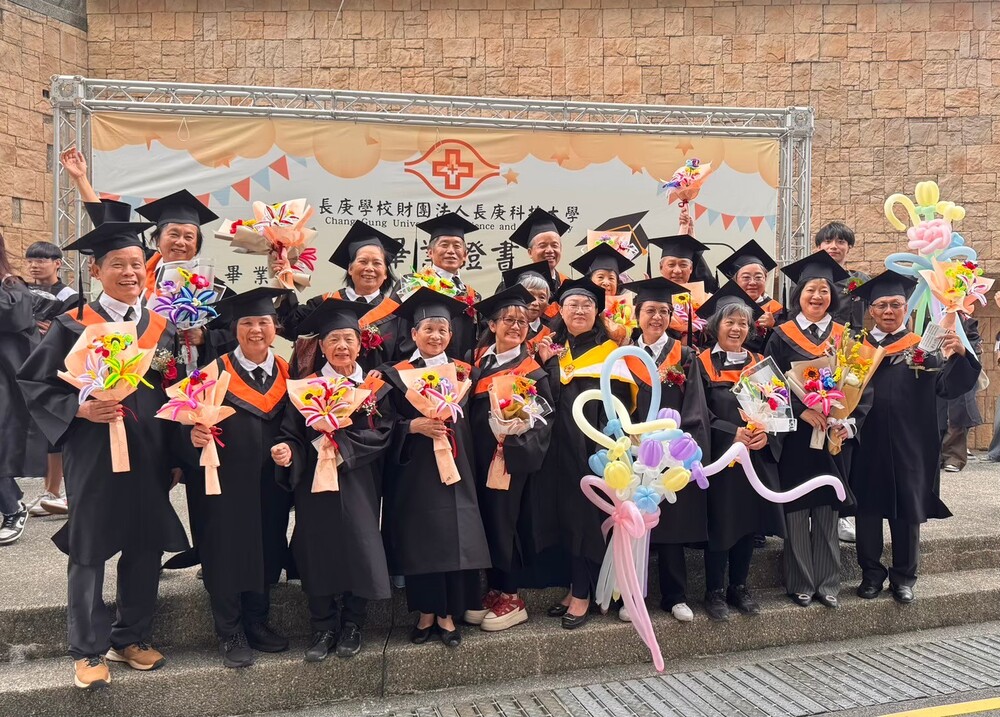 庚我一起NEW活力第14期(112學年度)